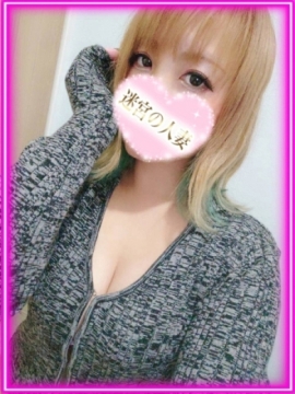 すずか🩷
