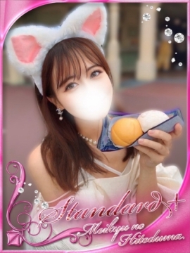 りり💖