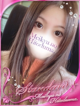 かのん💖