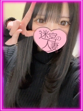 あこ🩷