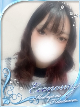 ゆうか🩵