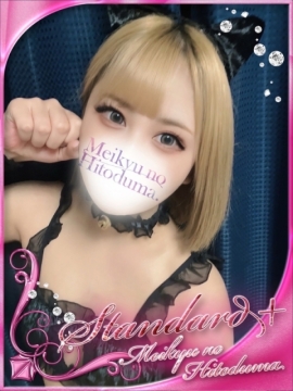 るる💖