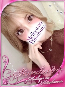 きらら💖