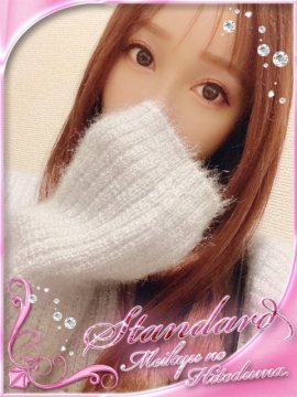 きてぃ🩷