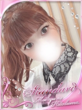 あめり