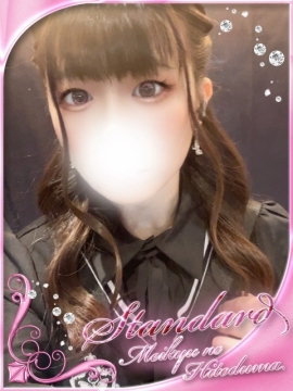 ことみ🩷