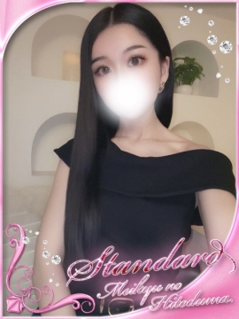 るり🩷