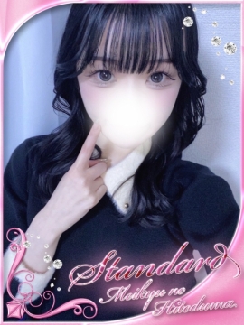 ゆら🩷