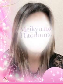 ようこ🩷