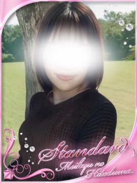 みなみ🩷