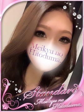 ゆめか🩷