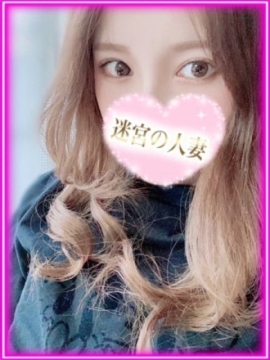 えりな🩷