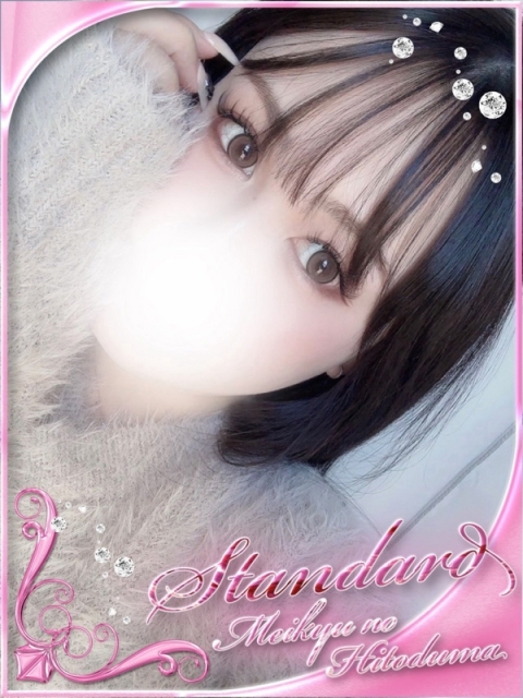 ゆゆ4