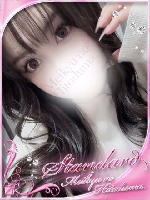 ゆゆ5