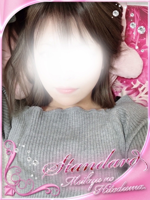 くるみ