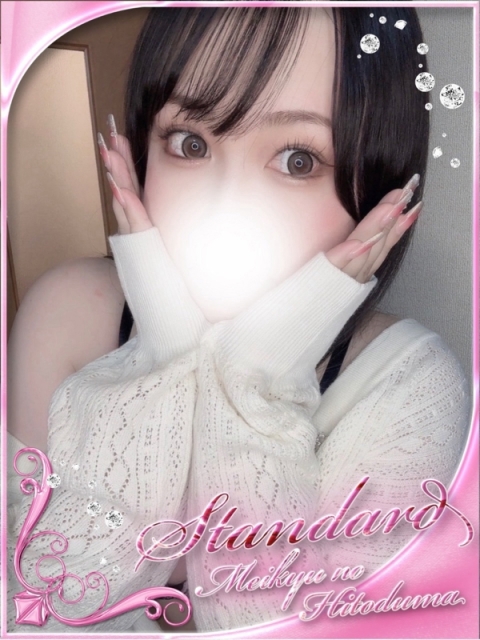 ゆゆ