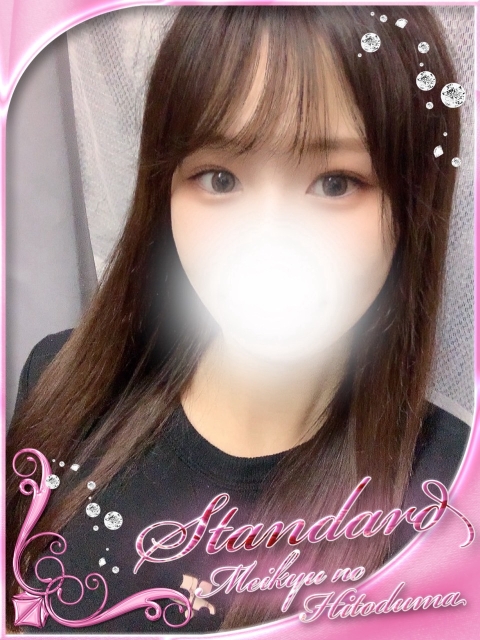 かりん🩷